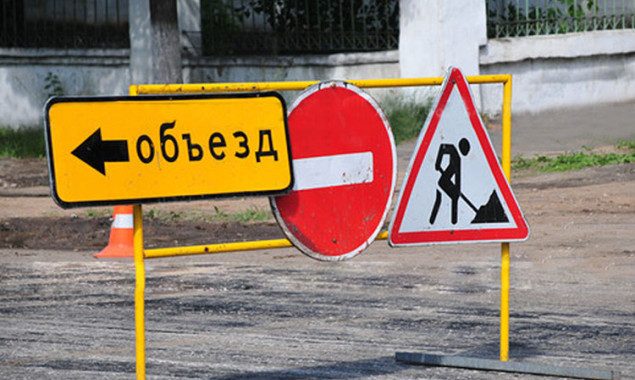 Завтра, 20 июня, на Киевщине около Мироновки из-за ремонта путепроводов на три месяца ограничат движение транспорта (схема объезда)