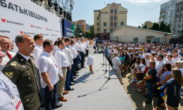 “Батькивщина” Юлии Тимошенко огласила только первую пятерку своего списка кандидатов в Раду (видео)
