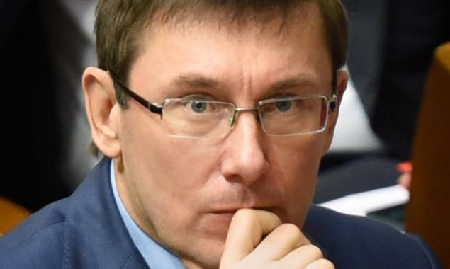 Зеленский просит Раду согласиться на увольнение Луценко с несуществующей должности “генпрокурора Украины”