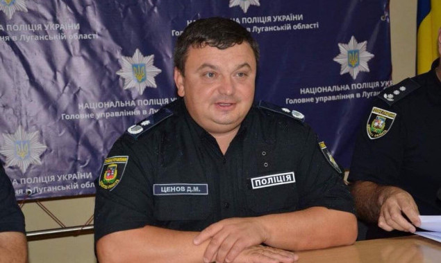 Главой полиции в ООС назначен Дмитрий Ценов, подчиненные которого подозреваются в смертельном ранении ребенка в Переяслав-Хмельницком