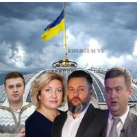 Они хотят в парламент-2019: 212 избирательный округ Киева (Дарница)