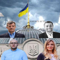 Они хотят в парламент в 2019 году (Киев, округ №218, Оболонь и Святошино)