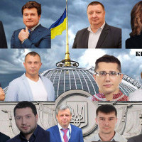 Они хотят в парламент-2019: 90 избирательный округ Киевщины (Белая Церковь)