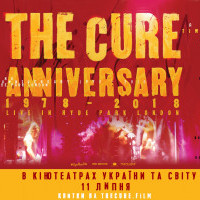 В Киеве покажут видеозапись юбилейного концерта The Cure