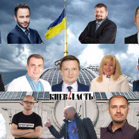 Они хотят ваш голос: 94 избирательный округ Киевской области (Обуховщина и Васильковщина)