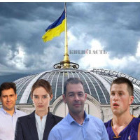 Они хотят в парламент-2019: 214 избирательный округ Киева (Днепровский район)