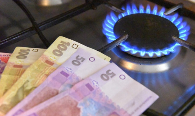 “Нафтогаз” в июле снизил цену на газ для потребителей на 11,7%