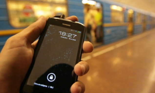 До конца текущего года первые станции метро в Киеве могут получить 4G покрытие