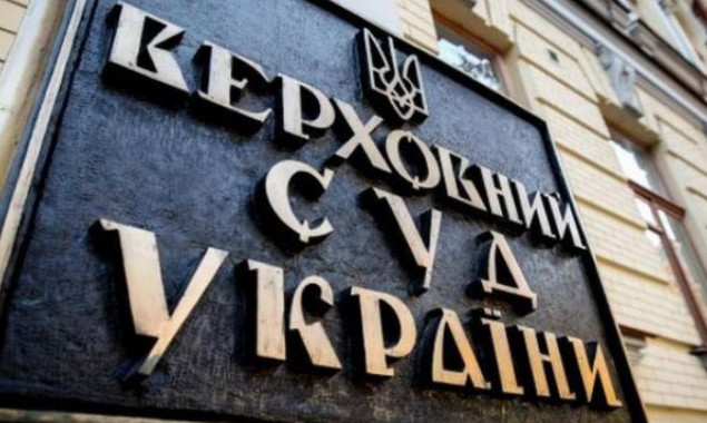 “Трудовое Содружество” будет отстаивать в Верховном суде право оспаривать действия по подготовке проектов решений Киевсовета