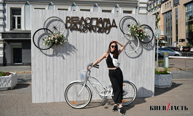 В Киеве прошел велопарад девушек Kyiv Cycle Chic (фото)