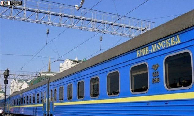 Поезд Киев-Москва остается самым прибыльным поездом “Укрзализныци”