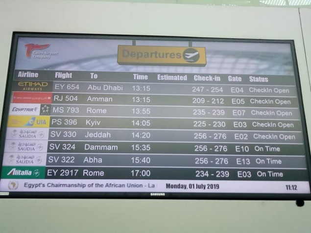 Каирский аэропорт начал указывать Киев в правильной транслитерации