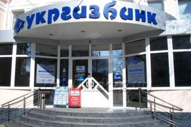 Укргазбанк судится с кипрской компанией за недвижимость в Одессе