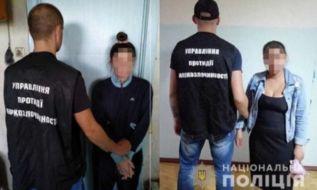 В Киеве задержали группу наркоторговцев и крупную партию метадона (фото)