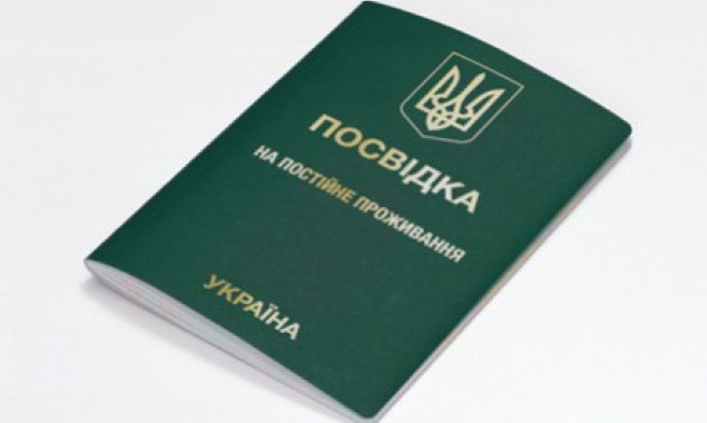 Граждане Китая на Киевщине пытались получить водительские права по поддельным документам