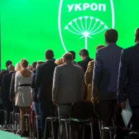 Партия УКРОП закрывает офисы и не выплачивает зарплату сотрудникам в регионах