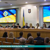 ЦИК зарегистрировала 57 народных депутатов