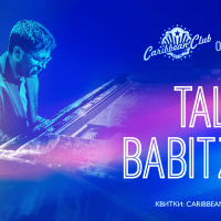 В Киеве впервые выступит израильский пианист Таль Бабицкий