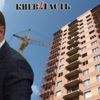 КГГА разрешила построить в историческом центре Киева очередную высотку