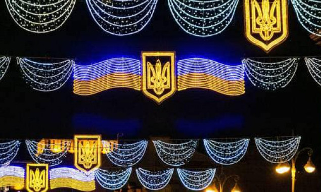 В День Независимости в центре Киева зажгут праздничную иллюминацию