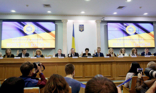 ЦИК зарегистрировала 25 народных депутатов Украины
