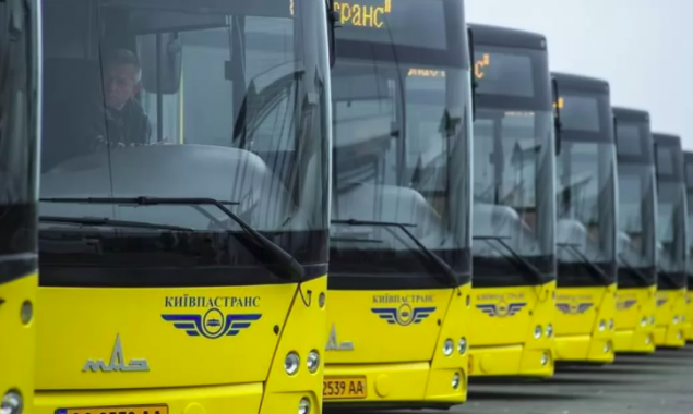 Сегодня, 9 августа, вечером из-за фестиваля в центре Киева изменят движение автобусы №24 и №114