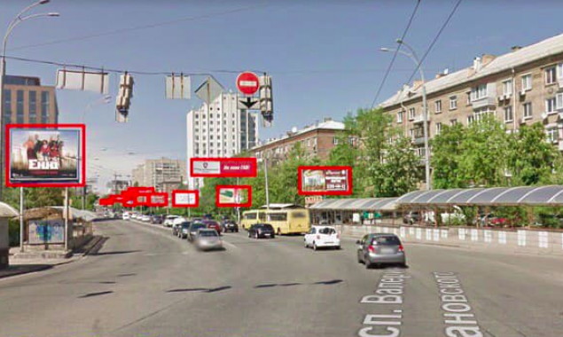 Проспект Лобановского в Киеве очистили от рекламы (фото)