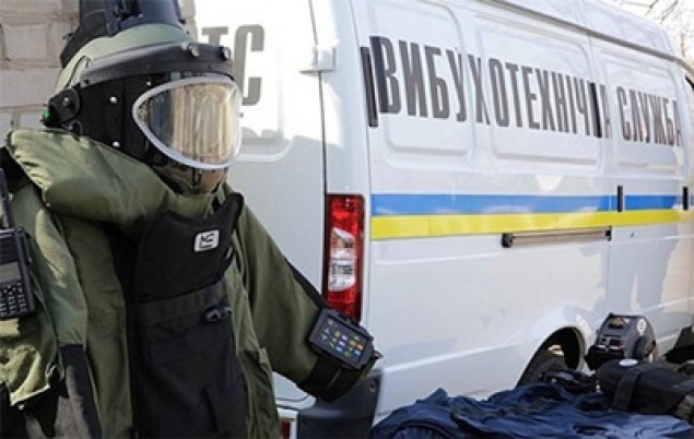 Полиция Киева задержала псевдоминера-иностранца