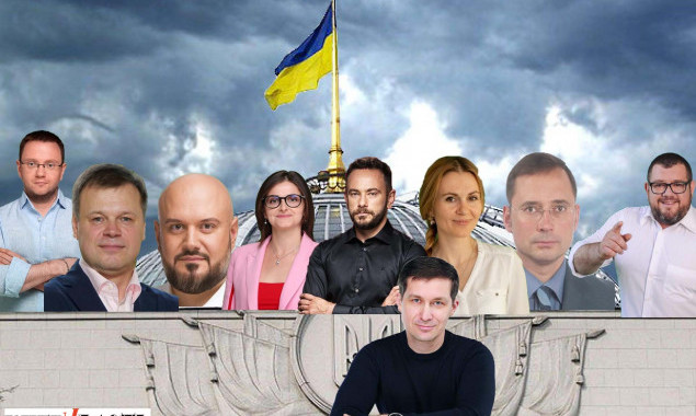 Мажоритарщики Киевщины от “Слуги народа” объединяются в неформальную группу