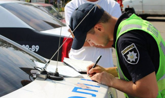Киевлянам предлагают избежать штрафов за парковку при помощи мобильного приложения