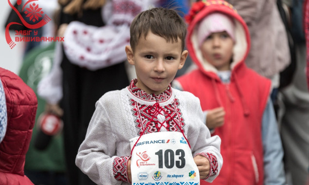 В День Независимости в столице на Русановской набережной пройдет “Забег в вышиванках”