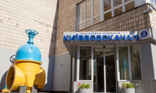 Госводагентство назвало “Киевводоканал” крупнейшим загрязнителем вод в 2018 году