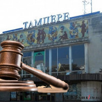 По третьему кругу: в суде опять решается судьба столичного кинотеатра  “Тампере”