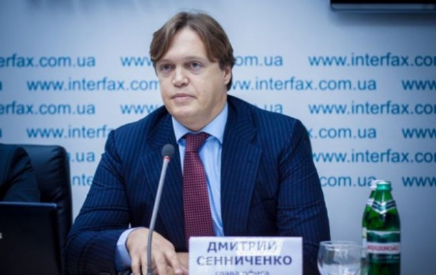 Кабмин согласовал кандидатуру Дмитрия Сенниченко на пост главы Фонда госимущества