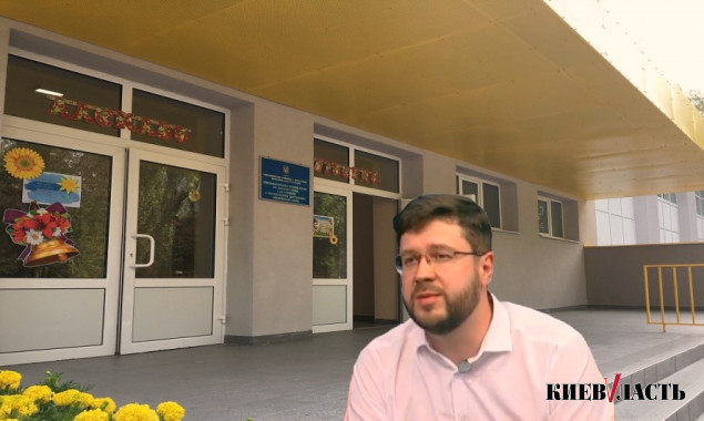 Руководство КП “Киевстройреконструкция” может ответить за растраты при термомодернизации школ