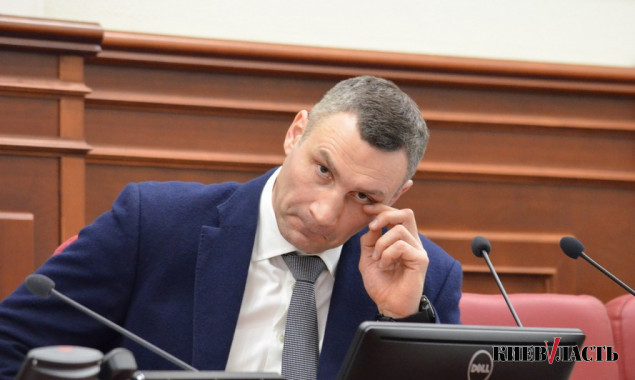 Кабмин согласовал увольнение Кличко с поста главы КГГА