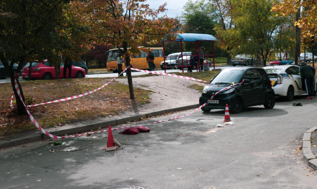 На Голосеевском проспекте в Киеве Smart сбил насмерть пожилого мужчину (фото, видео)