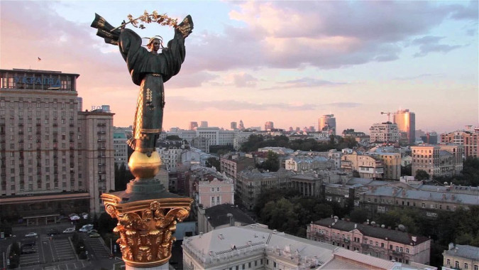 Киевлян приглашают принять участие в конкурсе “Молодежная столица Украины-2020”