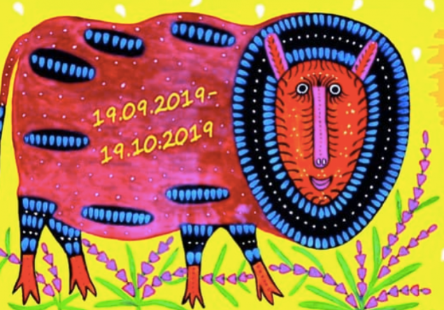 В Вышгороде сегодня, 19 сентября, открывается фестиваль, посвященный художнице Марии Примаченко