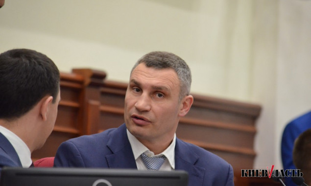 Депутаты Киевсовета возмущены заявлением лидеров четырех фракций о поддержке переназначения Кличко на пост главы КГГА