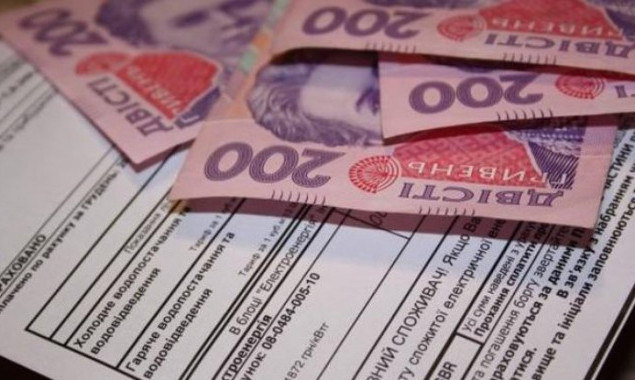 Уровень оплаты коммуналки киевлянами за 7 месяцев этого года составил 103,2%