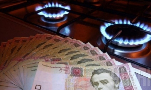 “Киевгаз” снизил цену за голубое топливо в августе
