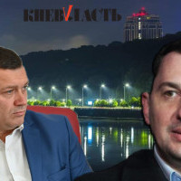 Коррупционное освещение. Как “Киевгорсвет” украл у киевлян 15,9 млн гривен
