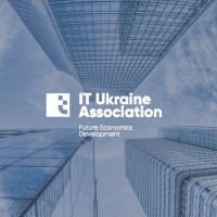 В Киеве пройдет ежегодная финансово-правовая конференция от IT Ukraine Association