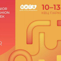 В Киеве пройдут показы Junior Fashion Week сезона 2019-2020