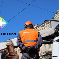 Должностных лиц КП “Киевреклама” подозревают в злоупотреблении служебным положением
