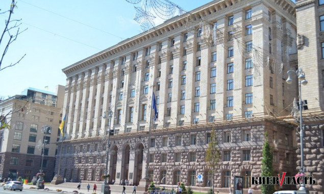 Кличко назначил и.о. директора КП “Киевское наследие”