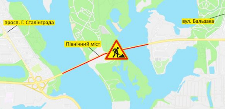 Движение по Северному мосту в Киеве будет частично ограничено 19 и 20 октября (схема)
