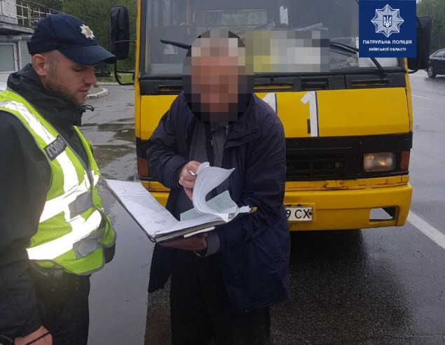 За 2 недели патрульные Киевщины зафиксировали 38 нарушений в сфере пассажирских перевозок