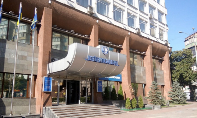 Рейдерам - отказать: апелляционный суд принял решение по делу о попытке завладения имуществом “Киевгорстроя”
